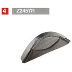 Z2457R ディフレクター H50.4 GIVI(ジビ)