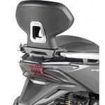 TB1187A ポリウレタン バックレスト Honda Forza 125/350 (2021) GIVI(ジビ)