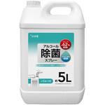 PL-DS01CL5000BC アルコール除菌スプレー(ヒアルロン酸入り)5000ml +LIFE