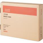 - ゴミ袋 マチ付 0.025mm厚 特大タイプ モノタロウ 51630086