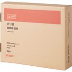 - ポリ袋 マチ付 0.025mm厚 特大タイプ モノタロウ 51630104