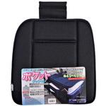 PKMS-92373 ポケットメッシュシートクッション 未来科学(トーポ)