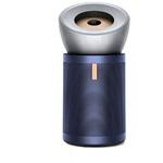 Dyson Purifier Big+Quiet Formaldehyde 空気清浄機 ニッケル / ブルー ダイソン