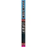 PFS2002 カーフィルム 汎用 Pellucid(旧MIRAREED)