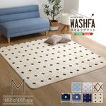 マイクロファイバー・デザインラグマットMサイズ(185×185cm)洗えるラグマット 【WASHFA】 ホームテイスト