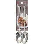 B-5611 アシェット ステンレス製デザートスプーン2本組 パール金属