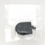 MB881494 (MB88)COVER，ARM ミツビシ