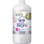 ‐ ビオレu 泡ハンドソープ 無香 つめかえ用 770ml 花王