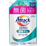 ‐ アタックZERO 部屋干し つめかえ用 760g 花王