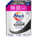 ‐ アタックZERO ドラム式専用 つめかえ用 1140g 花王