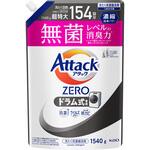 アタックZERO ドラム式専用 つめかえ用 1540g 花王