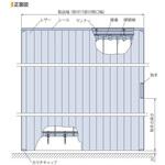 【オーダー】アコーデオンカーテンメイト(片開き) オーダー品 タチカワブラインド