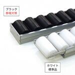 セパレートプラコン 重荷重用幅広テーパーローラー TMEHジャパン