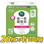 DTS-189×4 夜一枚 超吸収パッド 第一衛材