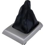 (96935)ブーツ，コンソール ニッサン