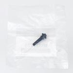 MB327786 (MB32)CUSHION，BOX ミツビシ