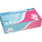 プロテクガード】のおすすめ人気ランキング - モノタロウ プロテクガード】のおすすめ人気ランキング - モノタロウ