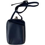 理想サイズのスマホポーチ メイダイ