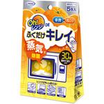 掃除用シート Oh! レンジ DE ふくだけキレイ UYEKI