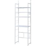 RPE-4T(WH) 突っ張りゴミ箱上ラック YAMAZEN(山善)