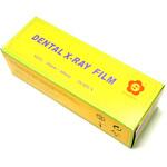 BS-DENT-MSY-SF BS歯科用 X線フィルムパケット タイプS ISO感度グループF bitstrong