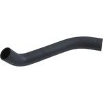 MB908026 (MB90)HOSE，F/FLR ミツビシ