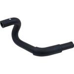 (MN18)HOSE，HEATER ミツビシ