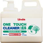 TA912TB ワンタッチクリーナーES 横浜油脂工業(Linda)