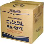 TA915AE アルミフィン洗浄剤 TASCO(タスコ)