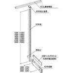 半柱セット(KZ用) タテヤマアドバンス バー/パイプ 【通販モノタロウ】