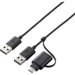 USBケーブル データ転送ケーブル リンクケーブル タイプCアダプタ付 1.5m ブラック エレコム