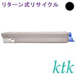 【リサイクル】リサイクル ktk リパックトナー 沖データ対応 TNR-C3PK2/C2/M2/Y2(リターン式) ktk(ケイティケイ)リパックトナー