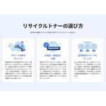 【リサイクル】リサイクル キヤノン対応 カートリッジ039/039H(リターン式) ktk(ケイティケイ)リパックトナー