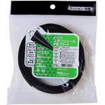 WSG036 スポンジジール平型 WAKI