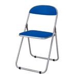 ★専用出品です★　　折り畳みパイプ椅子 折りたたみ椅子 折り畳み椅子 パイプ椅子