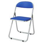 折りたたみチェア クロームメッキ ジョインテックス 折りたたみ椅子