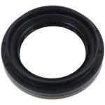 (2509)OIL SEAL，M/ ミツビシ