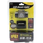 SK-HL350-BK LEDヘッドライト STAR Light