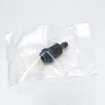 (1350)PLUG ASSY，R ミツビシ