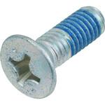 (MU20)SCREW，FR DO ミツビシ