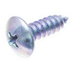(MF45)SCREW，SCUFF ミツビシ