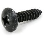 (MF45)SCREW，STEER ミツビシ