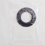 1711A030 (1711)SEAL，LOCK C ミツビシ