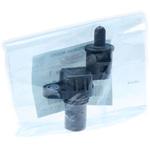 (MD32)SENSOR，CAM ミツビシ