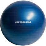 フィットネスボール Φ65 CAPTAIN STAG