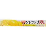 NEWクレラップ クレハ 【通販モノタロウ】