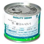 快慶(かぶ) 丸種