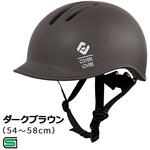 8806 CHANTO M Dブラウン アサヒサイクル