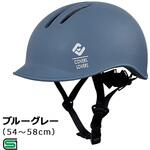 8807 CHANTO M ブルーグレー アサヒサイクル