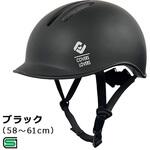 8808 CHANTO L ブラック アサヒサイクル